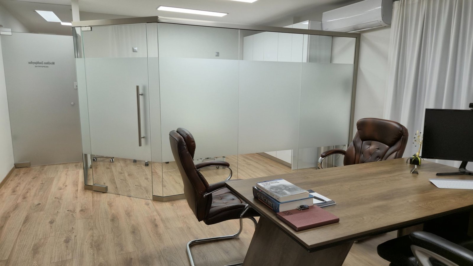 Doctor's office