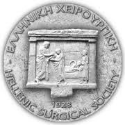 Hellenic Surgical Society logo